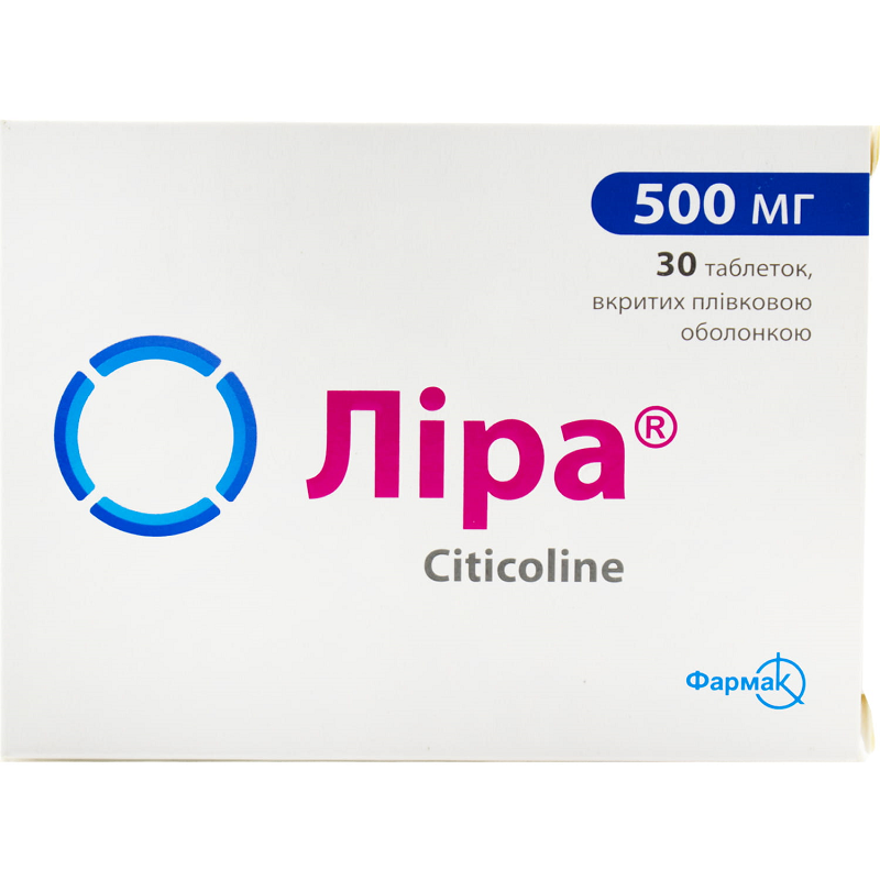 Ліра табл. в/о 500мг №30